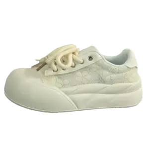 JimiXiong Женские скейтерские кеды Ivory, цвет Ivory