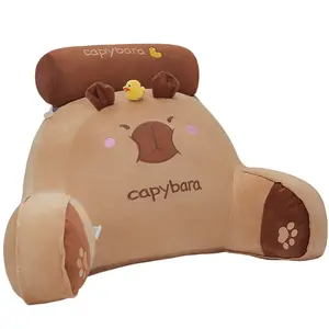 Плюшевая игрушка капибара плюшевая кукла высота 45см/50см BONMCHE