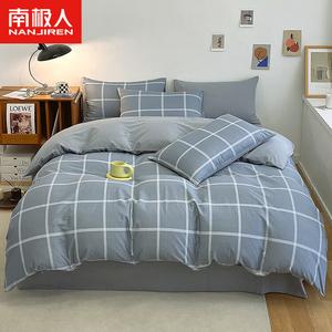 Antarctic Пододеяльник 150х200 см из 100% хлопка, комплект из 3 предметов, цвет Luochuan