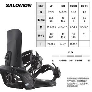 Salomon Крепления для сноуборда унисекс XA SUPERMATIC, черные, размер L