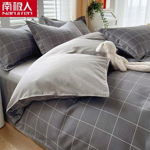 Antarctic Пододеяльник 150х200 см, ткань фланель, цвет Diás-Gray