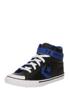 Кроссовки CONVERSE Pro, Black