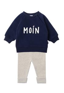 Набор LILIPUT Moin, темно-синий/серый