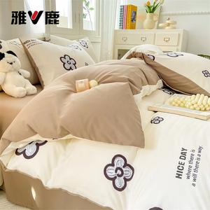 Yalu Пододеяльник 200х230 см, камелия, класс А для мам и малышей