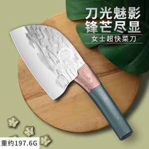 Plys Кухонный нож Dragon Spring, разделочный нож, 18 см