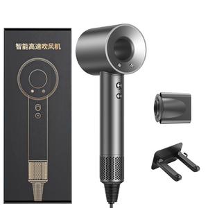 Фен высокая мощность высокая скорость сушки вертикальная сушка CCD 002 Dr.Flash, серый