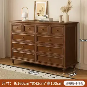 Yu Senyi Комод 160 см для спальни и гостиной из массива дерева в стиле ретро, 10 ящиков, светлый орех