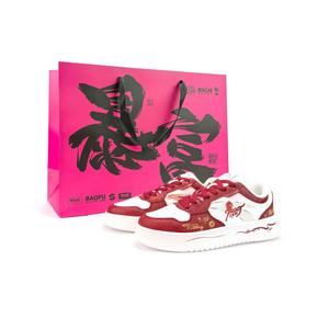 ANTA Расслабленный амортизация, износостойкие низкие кроссовки для скейтбординга unisex красный