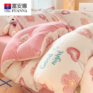 Fuanna Пододеяльник 180х200 см из зимнего утолщенного велюра с цветочным принтом, без линьки и статики