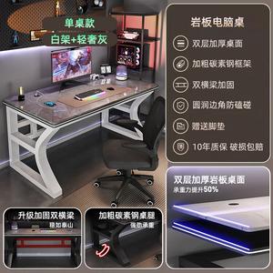 Компьютерный стол Zhenyanxuan 140x60x75 см, белая рама + светло-серый, с отверстием для кабелей, двухуровневая модель