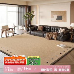 Y U-LIVE Ковер 140x200 см для гостиной/спальни в винтажном французском стиле, моющийся, дышащий велюр, ткань upgraded five-proof