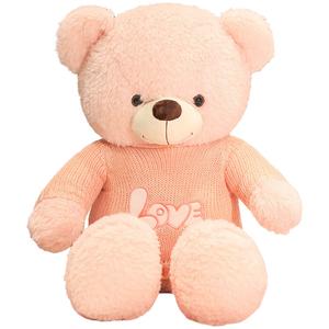 Милые плюшевые медведи большие плюшевые игрушки высота 80см/100см/130см Barbne, розовый