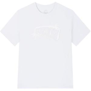 361° Футболка мужская баскетбольная коллекции, цвет сырой белый