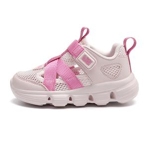 Детские повседневные антиударные противоскользящие износостойкие амортизирующие дышащие легкие кроссовки Mulinsen, розовый