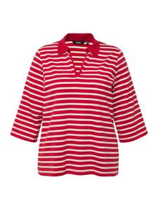 Футболка Ulla Popken, цвет salsa