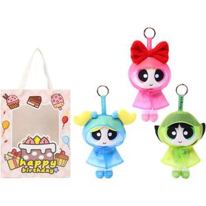 Плюшевый кулон Warner, Little Witch Hazel, высота 13см HUGKIS