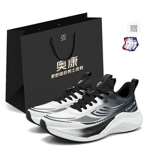 AOKANG Низкие беговые кроссовки мужские Panda Black Shopping Bag, цвет Panda Black Shopping Bag