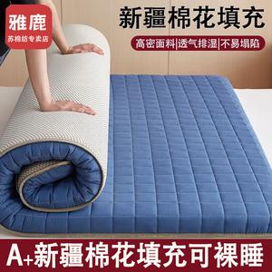 Yalu Хлопковый матрас 90х200 см, толщина 4,5 см, цвет Navy Blue