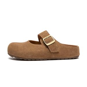 JINDUN Женские противоскользящие тапочки с закрытым носком и износостойкой резиновой подошвой верблюжий, цвет Camel