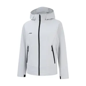 LINING Женское тренч в спокойном сером цвете, Calm Gray