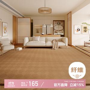 Xinglianxin Ковер 100×200 см для гостиной/спальни из бамбука, летний стиль, охлаждающий, плетеный