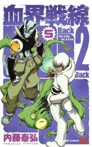 Blood Blockade Battlefront Back 2 Back 5 -My Life as a Doc- (Jump Comics)