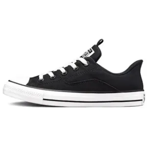 Converse Мужские низкие парусиновые туфли Chuck Taylor All Star, черные