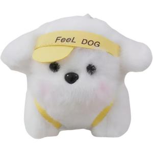 Креативный мультяшный милый играющий щенок плюшевый кулон 12см высота ROUERXIONG