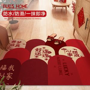Budis Ковер 80х100 см из ПВХ, водонепроницаемый и нескользящий, в стиле Китайского Нового года, моющийся