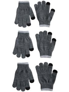 Перчатки Next, Light Grey/Mottled Grey