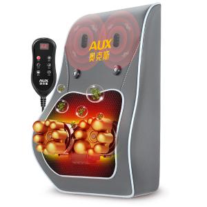 Массажная подушка для поясницы, шеи, живота и ног, термотерапия для всего тела, вибрирующая AS-K1 AUX