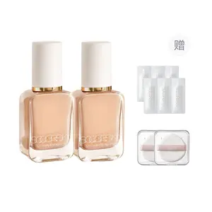 SOCORSKIN Туманное облако пастельно-розовый крем Natural для длительного увлажнения и осветления тона кожи 30мл