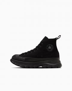 Все платформы Star Trek Wave Z HI