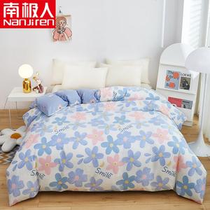 Antarctic Пододеяльник 220х240 см из чистого хлопка, твил, цветочный принт