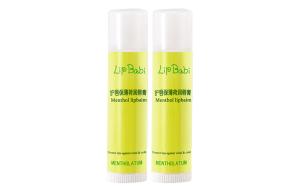 Бальзам для губ увлажняет и питает 4г/4г*2 Mentholatum