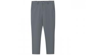 Повседневные брюки мужские NAUTICA, серый