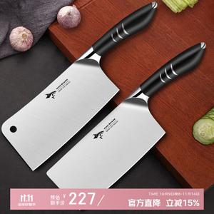 Mad Shark Профессиональный разделочный нож для говяжьих ребер, мясницкий тесак для мяса, овощей и птицы. Черный