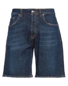 Джинсовые шорты Liu •Jo, синий