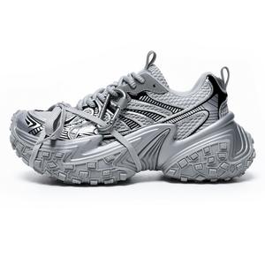 Износостойкие низкие массивные кроссовки, увеличивающие рост, унисекс, серебристые PONGFINITY, Silver