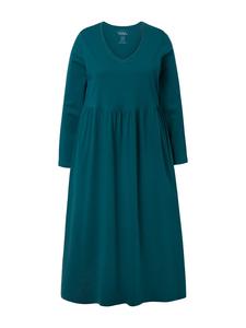 Длинное платье Ulla Popken