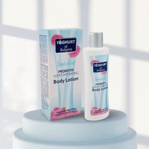 Лосьон для тела Probiotic Super Hydrating