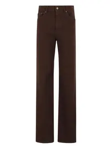 Коричневые джинсы прямого кроя DONDUP, коричневый