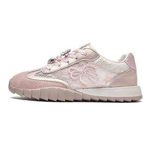 Кеды La Chapelle Skateboard Shoes Women's Low-Top, бежевый