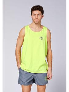 Футболка Chiemsee, зеленый