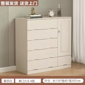Yu Senyi Комод из массива дерева, современный минимализм, для гостиной или спальни, 6 ящиков и одна дверца, цвет ivory white, полностью собран