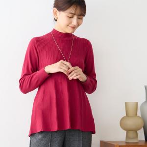 Свитер с баской Lobjie, цвет Red