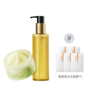 Средство для снятия макияжа unisex Korean grain