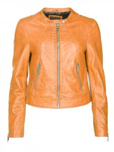 Кожаная куртка Maze, коричневый