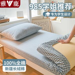 Yalu Простыня на резинке 90х190 см из хлопка, цвет Y Xiaoge - Blue, класс A