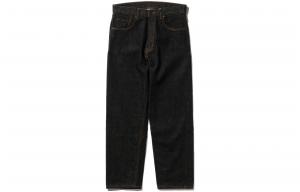 Джинсы мужские Beams, черный